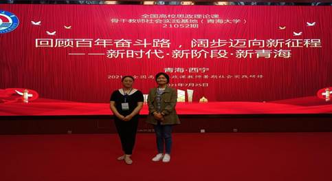 QQ图片20210901094315