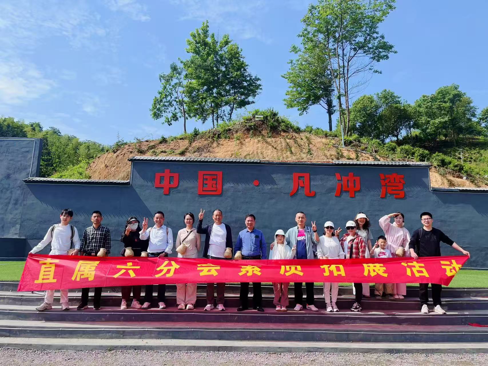 说明: C:\Users\xuzheng\Documents\WeChat Files\wxid_9br0t623lvz622\FileStorage\Temp\974f63e54e6479123284e7ef2e828c4.jpg