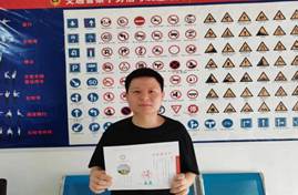 说明: -26bb0074fbd24d5