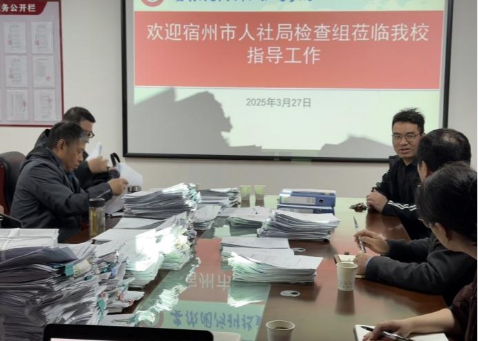 IMG_0372(20250327-141838)