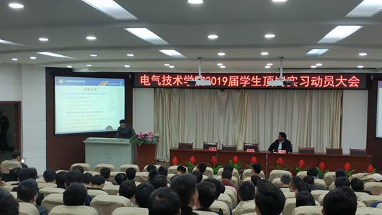 说明: C:\Users\Administrator\Desktop\新建文件夹\新建文件夹IMG_20181027_200131.jpg