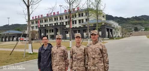 F18206D4977206573457DA495D9226E9