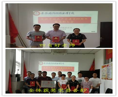 说明: C:\Users\Administrator\Desktop\59AB03985E1B77392251B3BC6650501B_副本.jpg