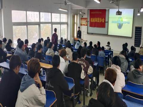 说明: IMG_20230322_124645(1)