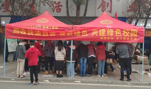 说明: 16D28A7F260A8E031B9F55DBE42A75A3