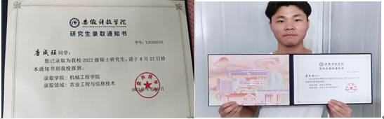 说明: C:\Users\Administrator.USER-20191115NB.000\AppData\Roaming\Tencent\Users\383491112\QQ\WinTemp\RichOle\HLV991)42BW9FYI(21W843W.png