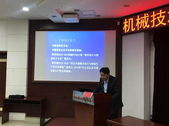 说明: C:\Users\Administrator.USER-20191115NB.000\Desktop\5.jpg