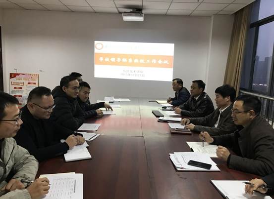 QQ图片20191216091145