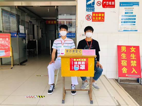 说明: 2C3691B96DDA71085539E4DEA9D01543