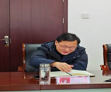 QQ图片20241220082625