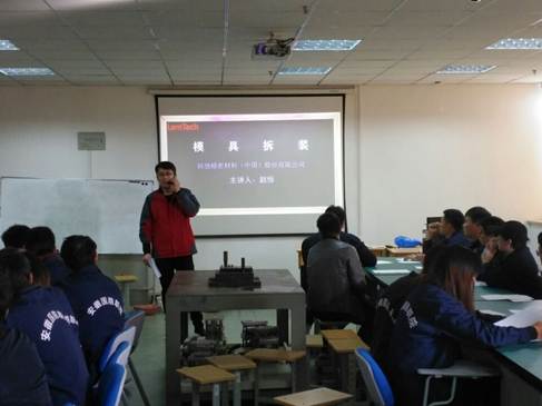 说明: QQ图片20191122142536